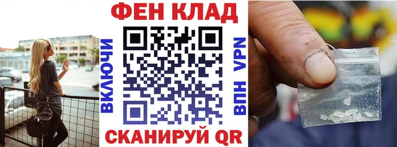 Амфетамин Розовый  Гурьевск 