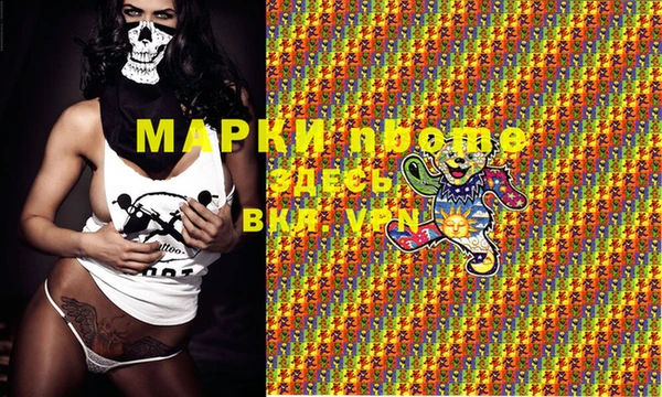 а пвп мука Аксай