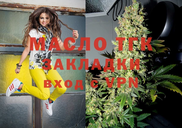 меф VHQ Апатиты