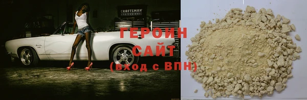 спиды Анива
