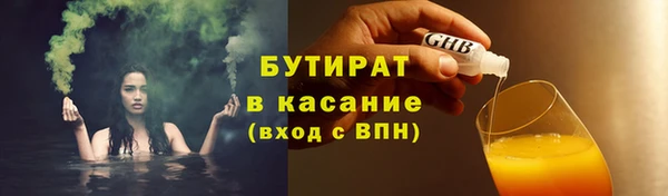 кокаин VHQ Радужный