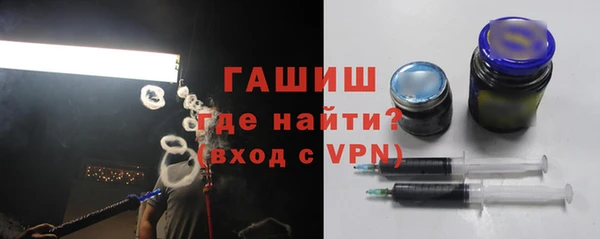 меф VHQ Апатиты