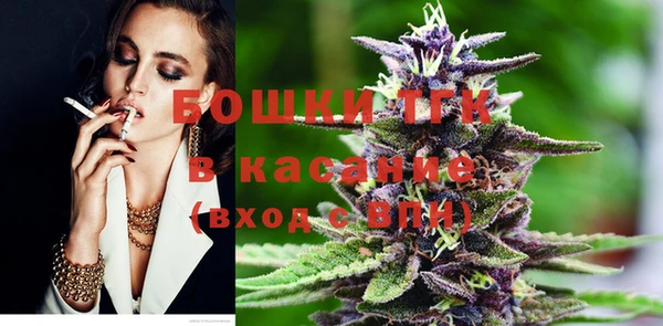 трава Яровое