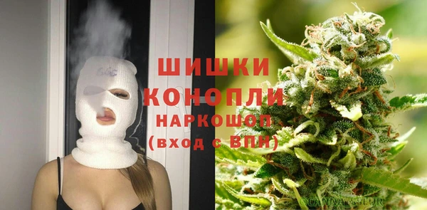 дживик Бабаево