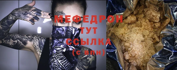 мдма Алагир