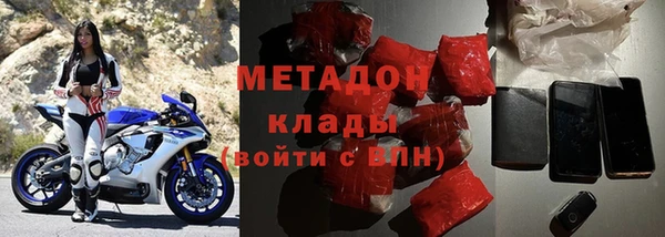 молекула духа Янаул