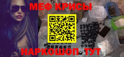 дживик Волгодонск