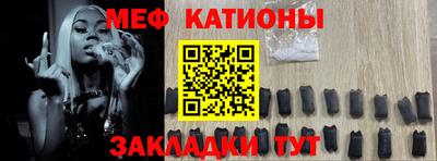дживик Волгодонск