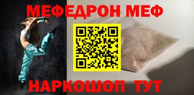 крисы Волжский