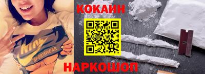 крисы Волжский