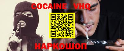 таблы Волжский