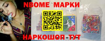 таблы Волжский