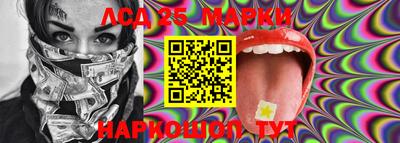 тгк Волгодонск