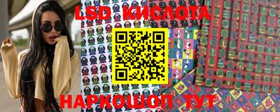 крисы Волжский