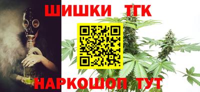спиды Волжск