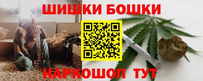 дживик Волгодонск