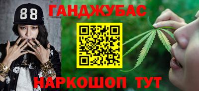 крисы Волжский