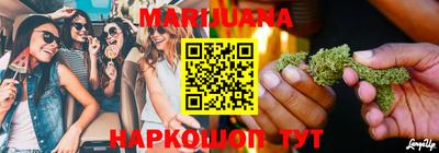 таблы Волжский