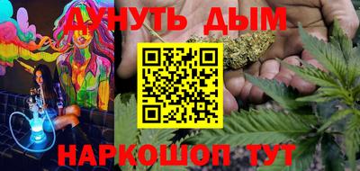 таблы Волжский