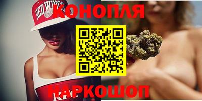 тгк Волгодонск