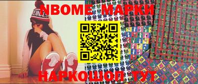 тгк Волгодонск