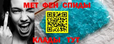 крисы Волжский