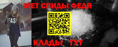 дживик Волгодонск