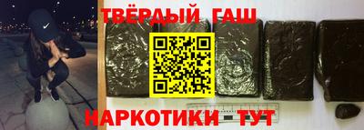 таблы Волжский