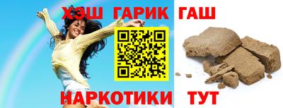 дживик Волгодонск