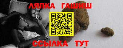 спиды Волжск