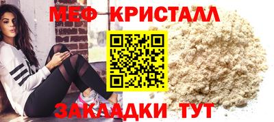 индика Гай