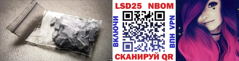 ЛСД экстази ecstasy omg онион Гурьевск где можно купить