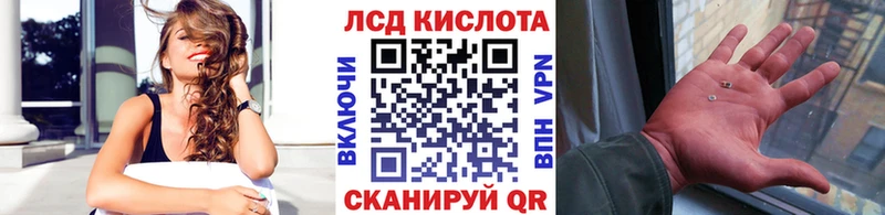 где можно купить   Гурьевск  Марки NBOMe 1,8мг 